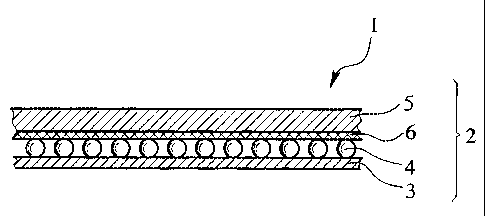 Une figure unique qui représente un dessin illustrant l'invention.